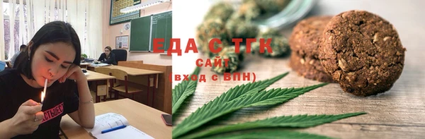 MDMA Алексеевка