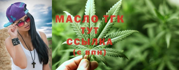 мефедрон VHQ Алзамай