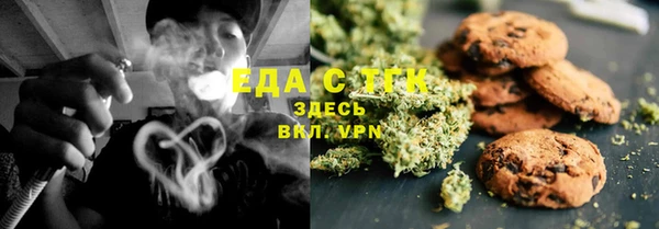 мефедрон VHQ Алзамай