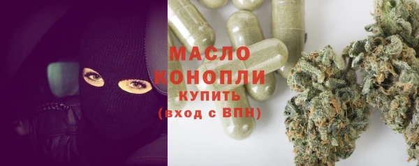 MDMA Алексеевка