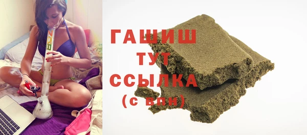 мефедрон VHQ Алзамай