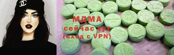 скорость mdpv Алексин