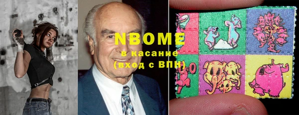 мефедрон Ростов