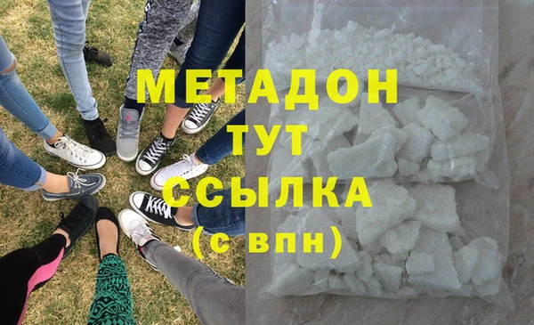 мефедрон VHQ Алзамай