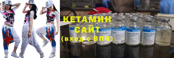 скорость mdpv Алексин